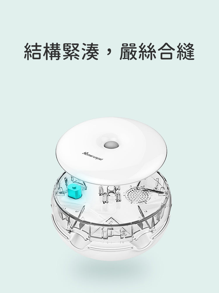 【Homerunpet】霍曼甜甜圈自動逗貓器