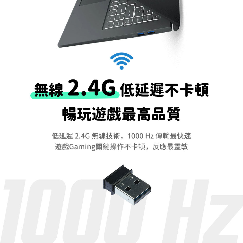 【RK】RK84 75% 藍牙三模無線機械鍵盤 茶軸 RGB 黑色