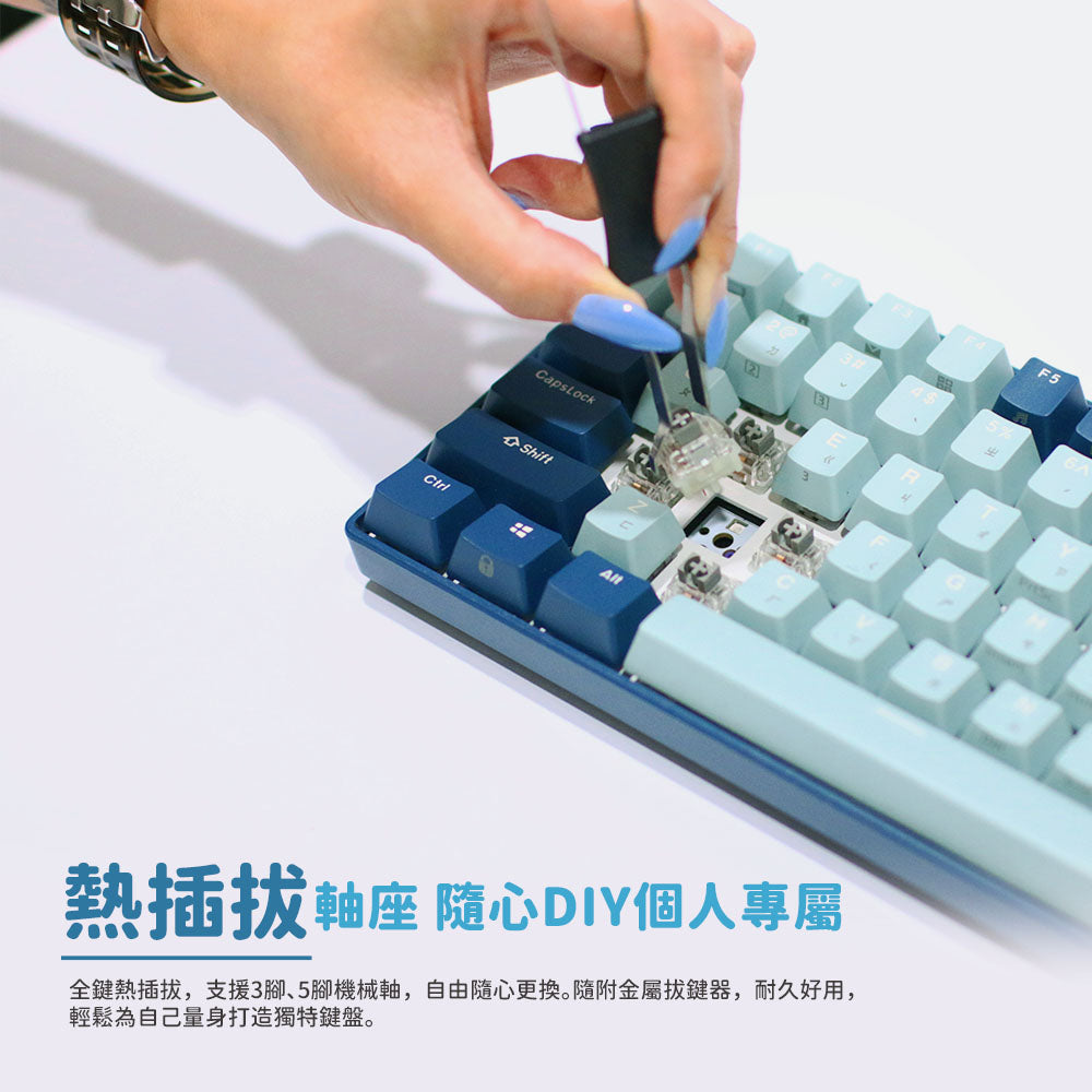 【RK】96 90% 藍牙三模無線機械鍵盤K黃軸 RGB 森林藍|中文