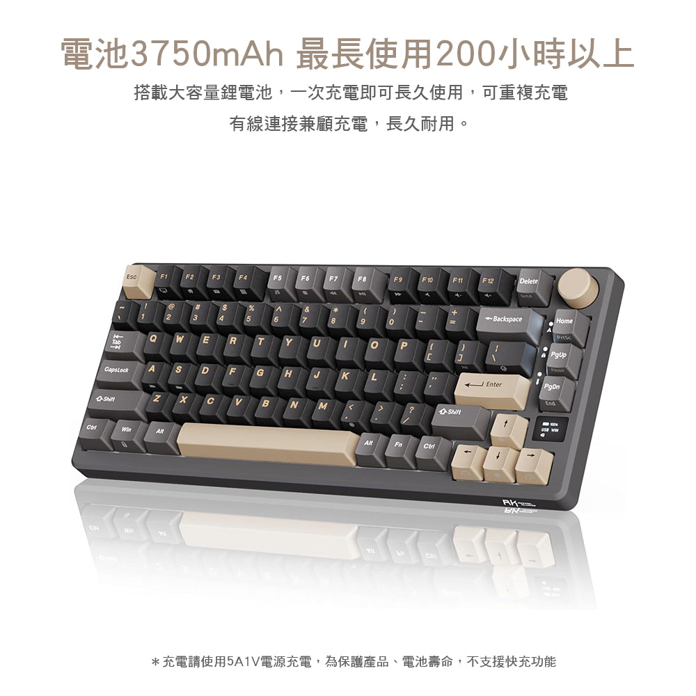 【RK】M75藍牙三模機械鍵盤 K黃軸 PBT鍵帽 魅影配色|注音