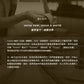 【palatti】Dune沙丘全陶瓷咖啡濾杯
