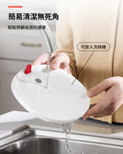 將圖片載入圖庫檢視器 【Homerunpet】霍曼UVC殺菌無線水泵寵物飲水機
