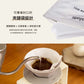 【palatti】V60錐形咖啡濾紙