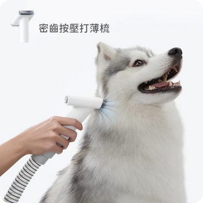 【Homrunpet】 寵物理毛器 剃梳吸六合一多功能美容清潔
