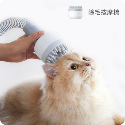 【Homrunpet】 寵物理毛器 剃梳吸六合一多功能美容清潔