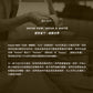 【palatti】V60錐形咖啡濾紙