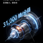 【Homerunpet】霍曼寵物吹水機 高速吹乾