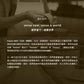 【palatti】Contact沖煮支架
