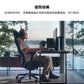 【Fractal Design】Refine人體工學椅