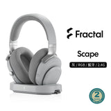 【Fractal Design】Scape無線耳機