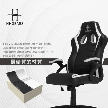 【HHGears】SM115 電競椅 黑