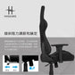 【HHGears】XL500 電競椅黑白