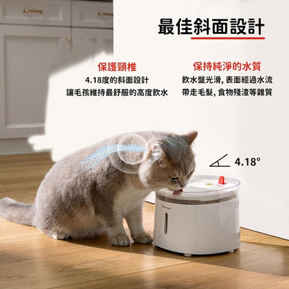 【Homerunpet】霍曼UVC殺菌無線水泵寵物飲水機