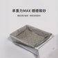 【Homerunpet霍曼】寵物貓砂機清砂袋(3卷)