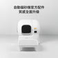 【Homerunpet霍曼】貓砂機增高踏板