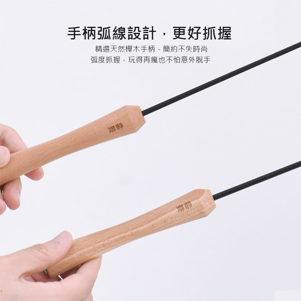 【Homerunpet】霍曼伸縮桿羽毛逗貓棒 耐用防咬