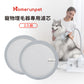 【Homerunpet】 霍曼寵物理毛器專用濾芯