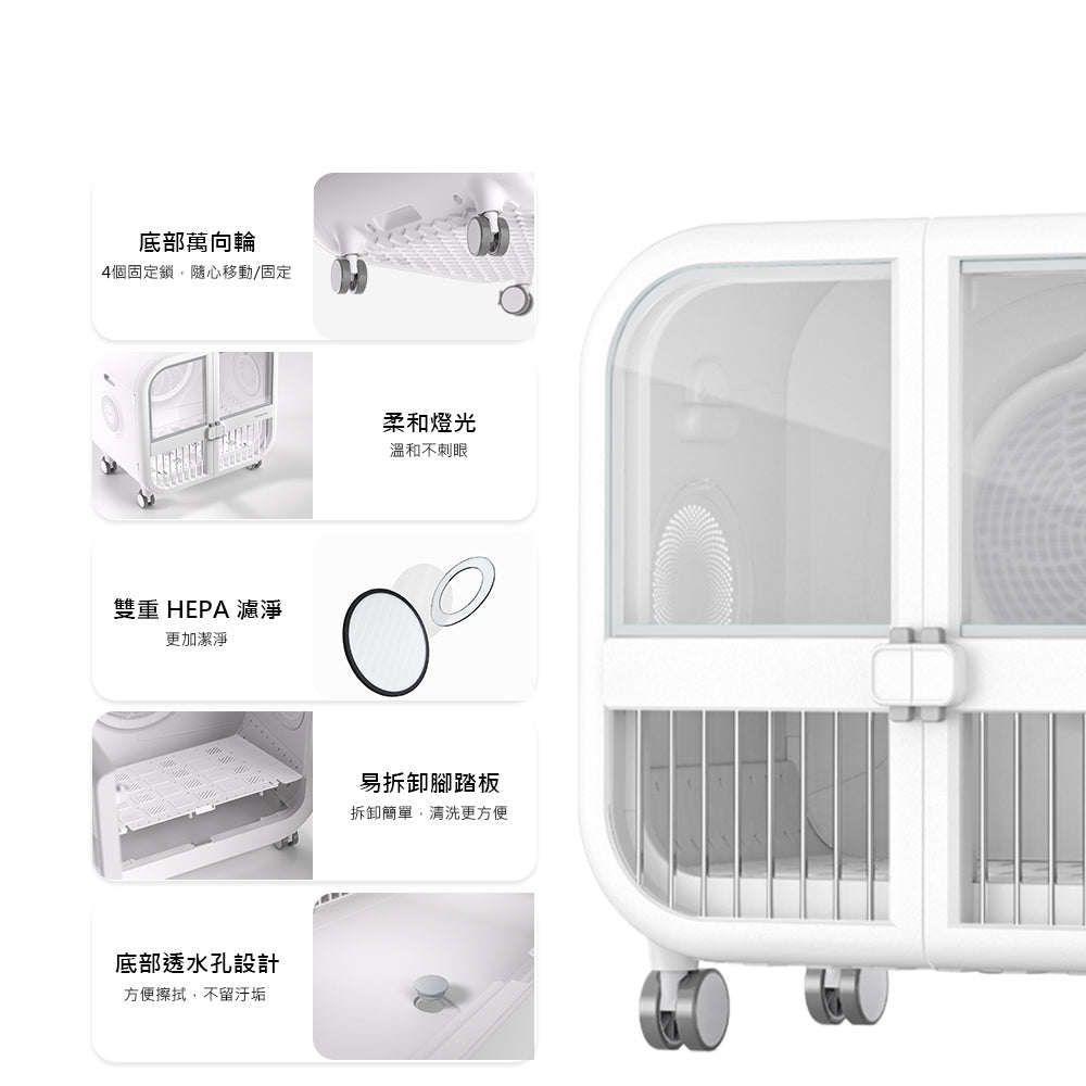 【Homerunpet】霍曼寵物 大型烘乾箱Ultra 135L