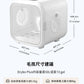 【Homerunpet】霍曼Drybo Plus寵物烘乾箱 贈寵物墊