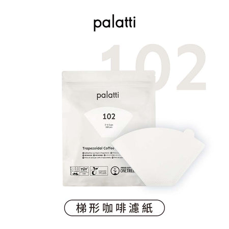 palatti 配件