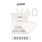 【palatti】V60錐形咖啡濾紙