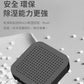 【PAWBBY】儲糧桶乾燥盒