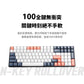 【RK】RK100 96% 藍牙三模無線機械鍵盤 紅軸 冰藍光 PBT 藍莓