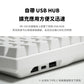 【RK】RK100 96% 藍牙三模無線機械鍵盤 茶軸 RGB 黑色 / 白色
