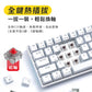 【RK】71 70% 藍牙三模無線機械鍵盤 茶軸 RGB 黑色 / 白色