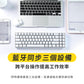 【RK】71 70% 藍牙三模無線機械鍵盤 茶軸 RGB 黑色 / 白色