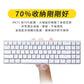 【RK】71 70% 藍牙三模無線機械鍵盤 茶軸 RGB 黑色 / 白色