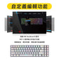 【RK】71 70% 藍牙三模無線機械鍵盤 茶軸 RGB 黑色 / 白色