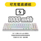 【RK】71 70% 藍牙三模無線機械鍵盤 茶軸 RGB 黑色 / 白色