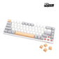 【RK】RK68 PRO 65% 藍牙三模無線機械鍵盤 紅軸 冰藍光 灰橙