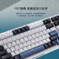 【RK】G98機械鍵盤 藍牙三模PBT鍵帽 100鍵K黃軸 RGB 藍色潮汐｜注音