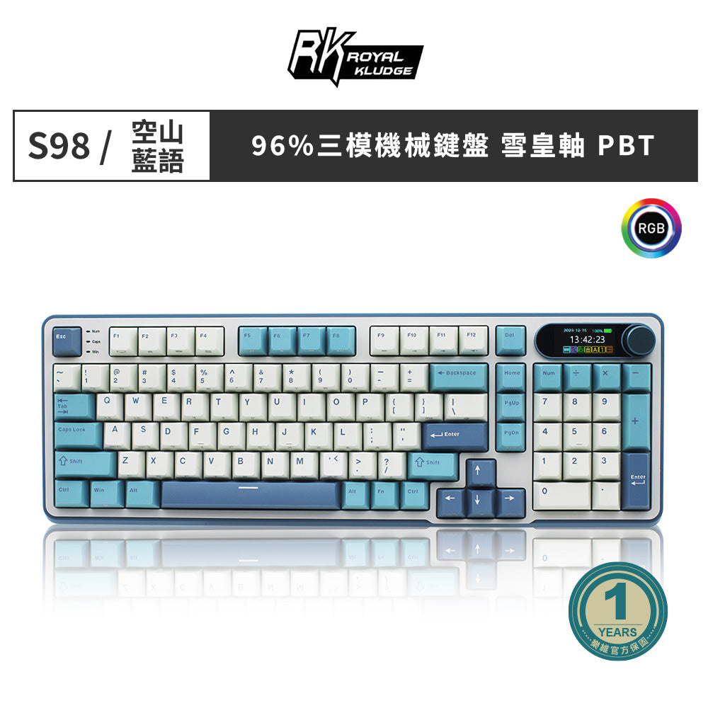 【RK】S98 空山藍語配色 三模無線機械鍵盤 TOP結構 雪皇軸 PBT鍵帽 注音