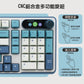 【RK】S98 空山藍語配色 三模無線機械鍵盤 TOP結構 雪皇軸 PBT鍵帽 注音