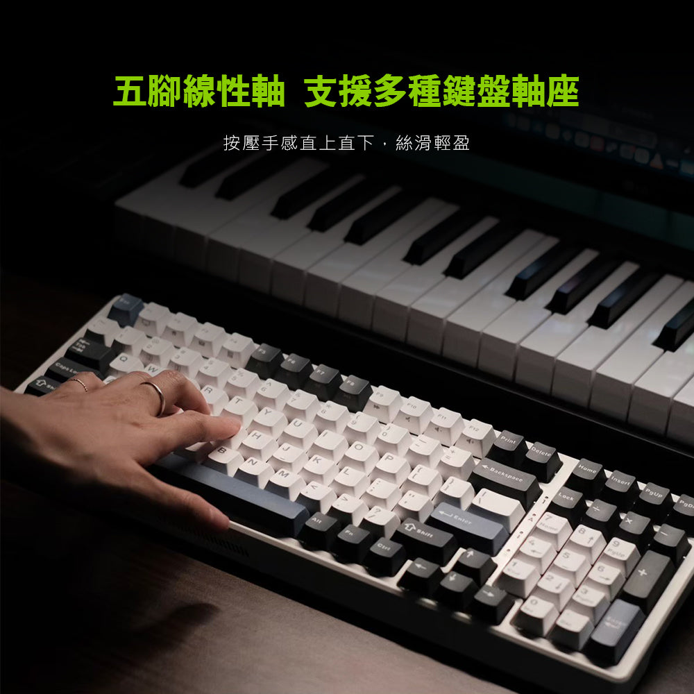 【RK】碧螺軸 五腳線性軸 機械鍵盤軸體｜樂維科技台灣官方代理